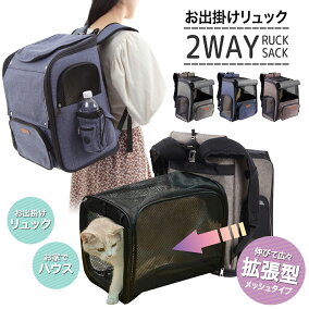 楽天市場 キャリーバッグ カート 人気ランキング1位 売れ筋商品 楽天市場 キャリーバッグ カート 人気ランキング1位 売れ筋商品